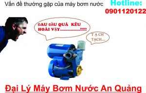 vấn đề thường gặp máy bơm nước - đại lý máy bơm nước An Quảng